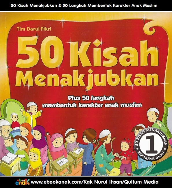 50 kisah menakjubkan jilid 1 cover 50 kisah menakjubkan jilid 1 cover