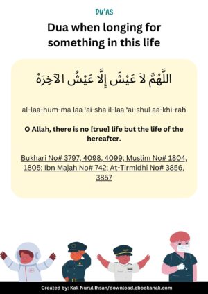 BS024. Dua when Longing for Something in This Life