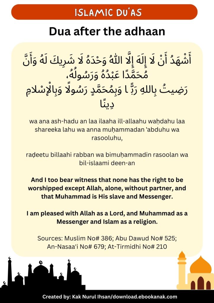 BS027. Dua after the adhaan
