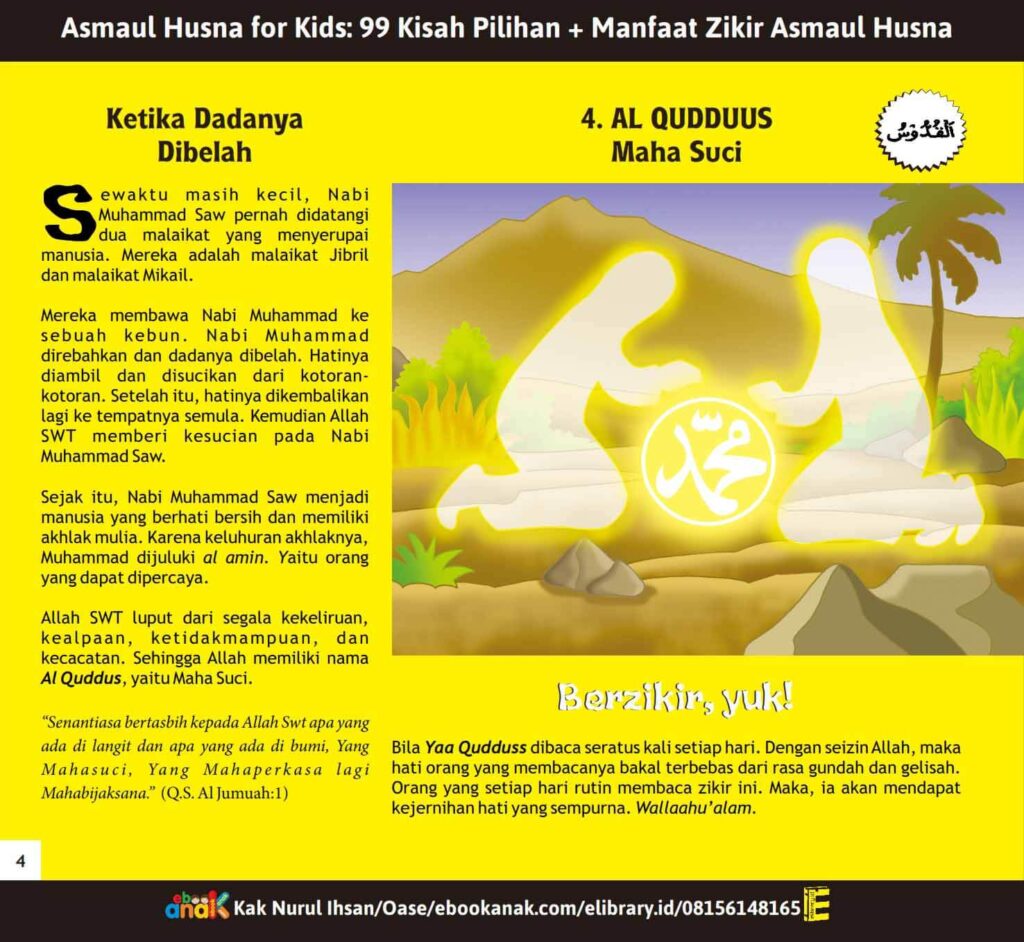 BS036. 99 Asma'ul Husna; Al Qudduus; Maha Suci; Ketika Dadanya Dibelah