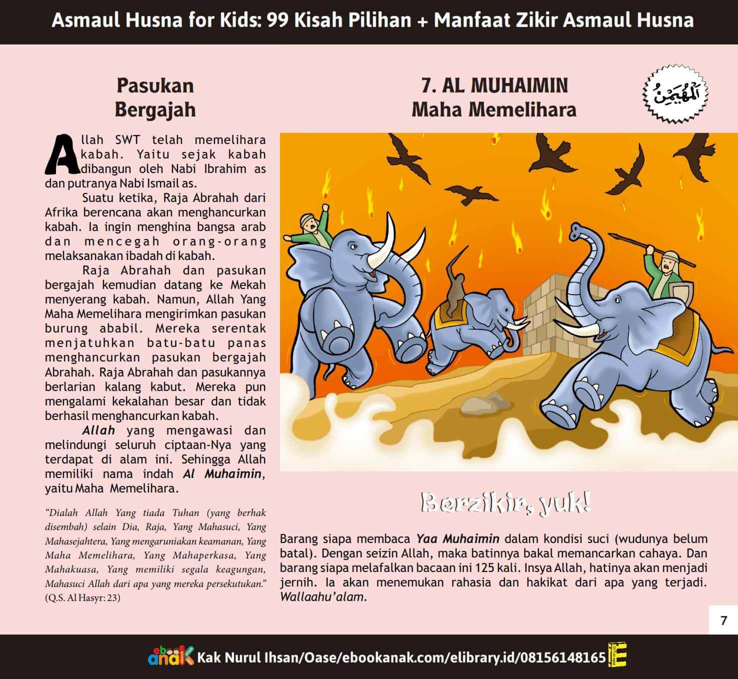 BS038. 99 Asma'ul Husna; Al Mu'min; Maha Pemberi Keamanan; Laba-Laba Pelindung (3) BS038. 99 Asma'ul Husna; Al Mu'min; Maha Pemberi Keamanan; Laba-Laba Pelindung (3)