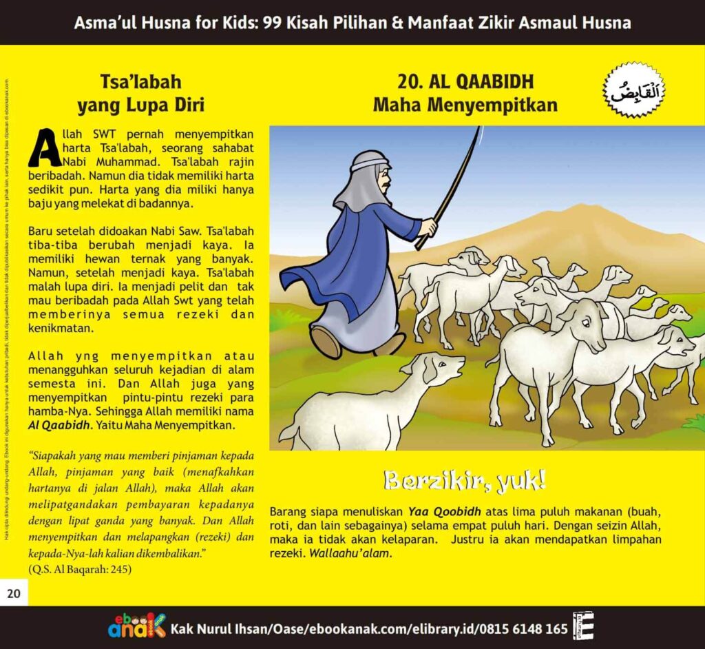 E049. Asmaul Husna for Kids; 99 Kisah Pilihan dan Manfaat Zikir Asmaul Husna; Jilid 2 (1)