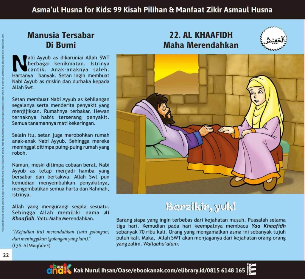 E049. Asmaul Husna for Kids; 99 Kisah Pilihan dan Manfaat Zikir Asmaul Husna; Jilid 2 (3)