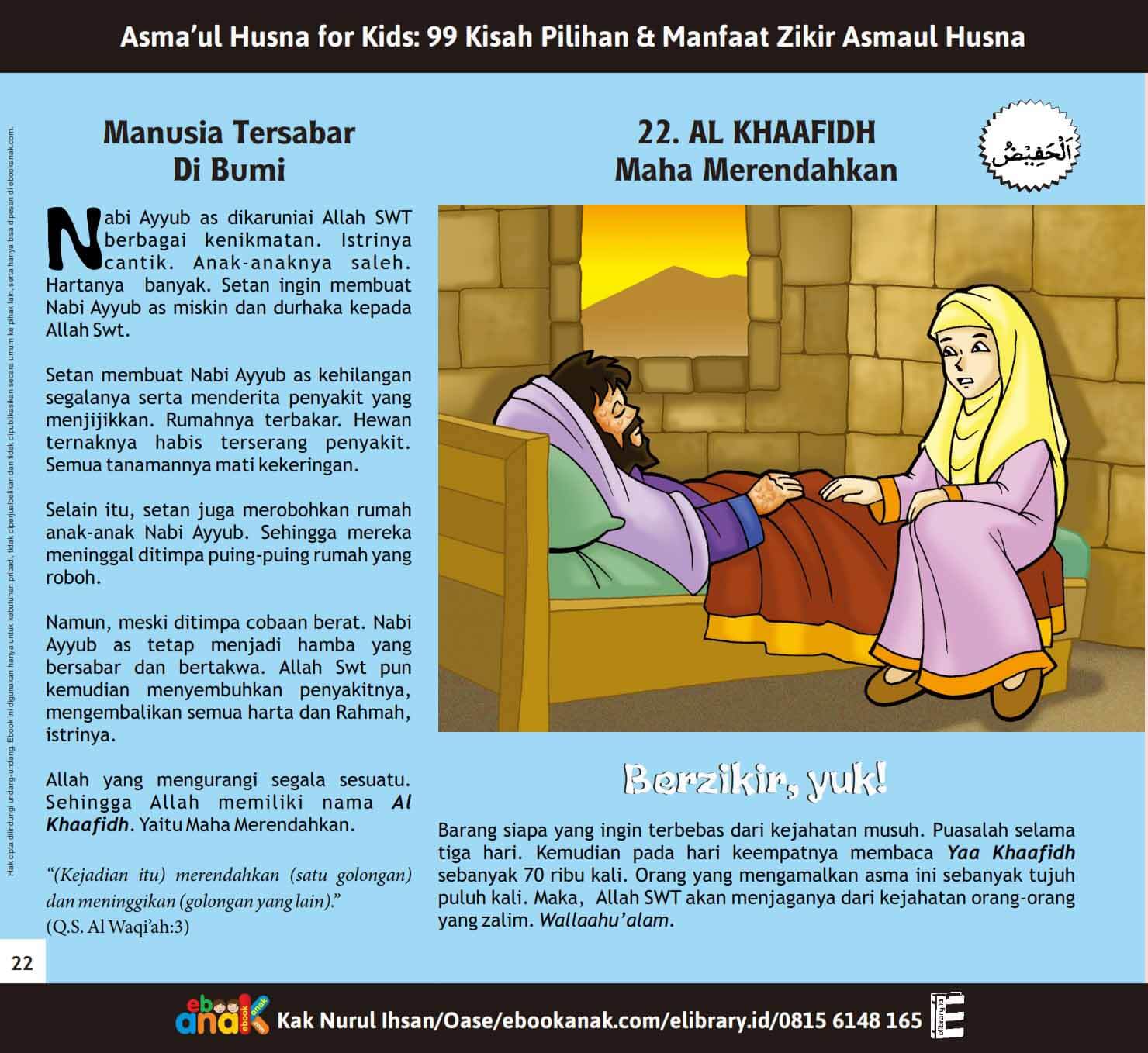 E049. Asmaul Husna for Kids; 99 Kisah Pilihan dan Manfaat Zikir Asmaul Husna; Jilid 2 (3) E049. Asmaul Husna for Kids; 99 Kisah Pilihan dan Manfaat Zikir Asmaul Husna; Jilid 2 (3)