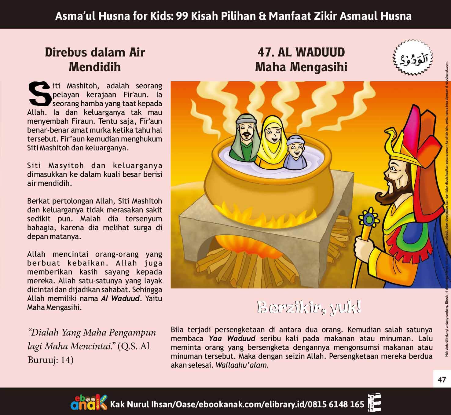 E050. Asmaul Husna for Kids; 99 Kisah Pilihan dan Manfaat Zikir Asmaul Husna; Jilid 3 (2) E050. Asmaul Husna for Kids; 99 Kisah Pilihan dan Manfaat Zikir Asmaul Husna; Jilid 3 (2)