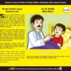 E050. Asmaul Husna for Kids; 99 Kisah Pilihan dan Manfaat Zikir Asmaul Husna; Jilid 3 (3)