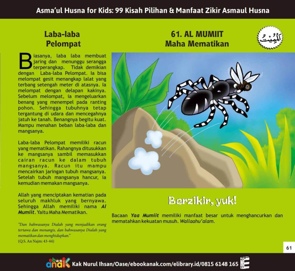 E051. Asmaul Husna for Kids; 99 Kisah Pilihan dan Manfaat Zikir Asmaul Husna; Jilid 4 (1)