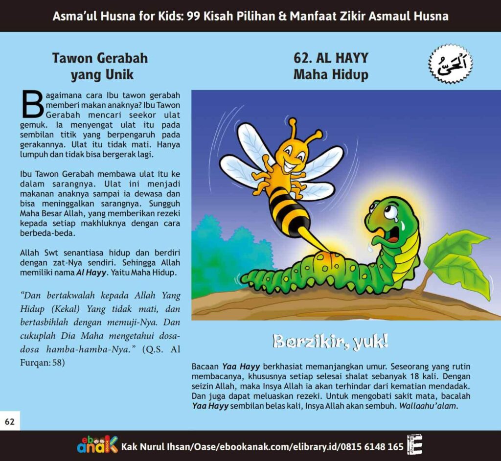 E051. Asmaul Husna for Kids; 99 Kisah Pilihan dan Manfaat Zikir Asmaul Husna; Jilid 4 (3)