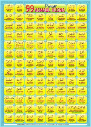 Poster Pintar 99 Asmaul Husna Bilingual