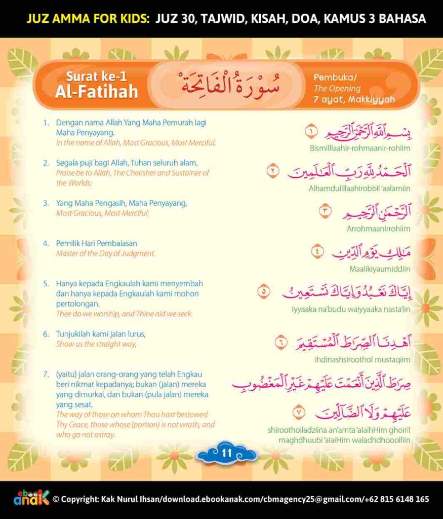 BS044 Juz Amma For Kids Surah Al Fatihah Download ebookanak BS044 Juz Amma For Kids Surah Al Fatihah Download ebookanak