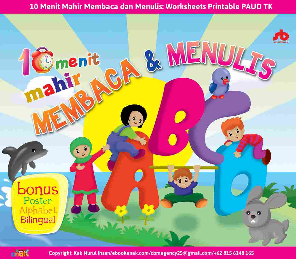 E063. 10 Menit Mahir Membaca dan Menulis E063. 10 Menit Mahir Membaca dan Menulis