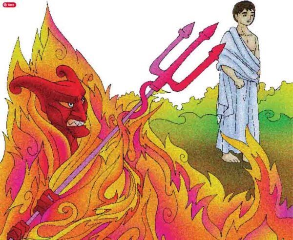 Allah Adam I054. Prophet Adam was the first human created by Allah - download ...
