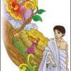 I055. Prophet Adam Learned to Know the Names of Objects cover