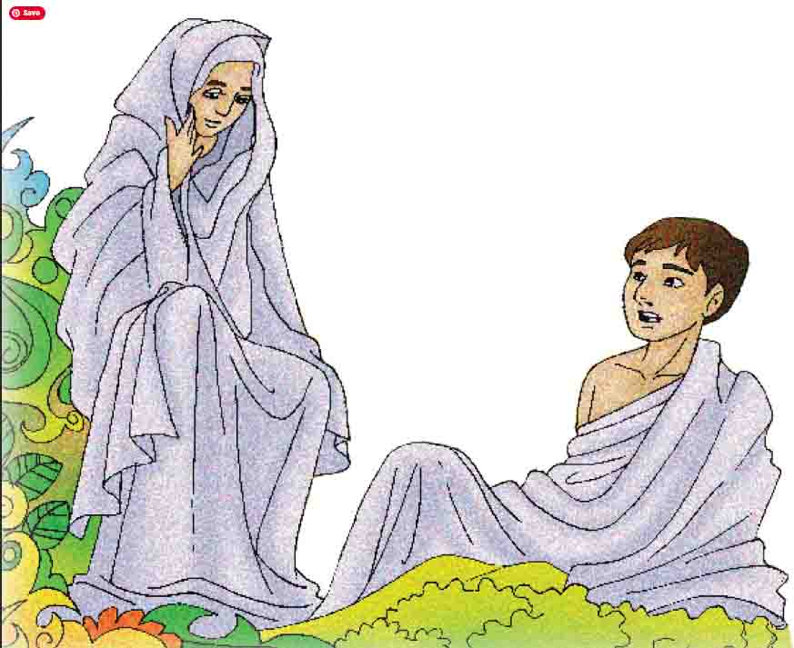 I056. Prophets Adam and Eve in Heaven cover I056. Prophets Adam and Eve in Heaven cover